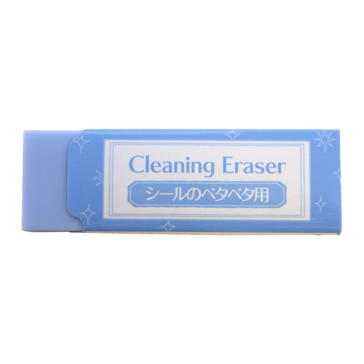 Seed Seal Sticky Eraser CE H-CE-SH
