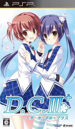 D.C. III Plus: Da Capo III Plus [Regular Edition] [Japan Import]
