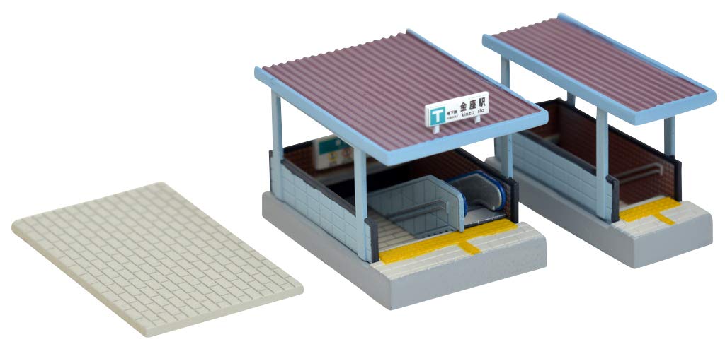 Scene Collection Scene Accessories 125 Subway Entrance Diorama Supplies