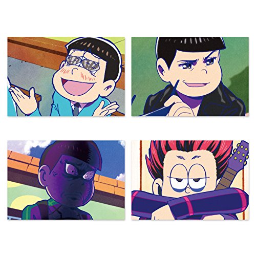 Perhaps pine's weird face and postcards vol.1-A