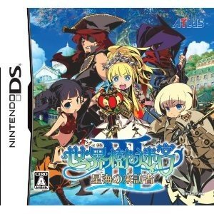 Sekaiju no Meikyuu III: Seikai no Raihousha [Japan Import]
