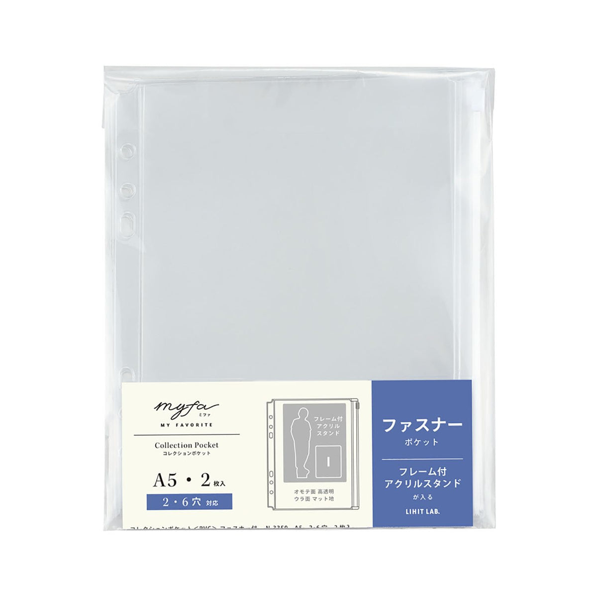 Lihit Lab Myfa A5 N3350 Acsta Collection Pocket, PVC with Zipper