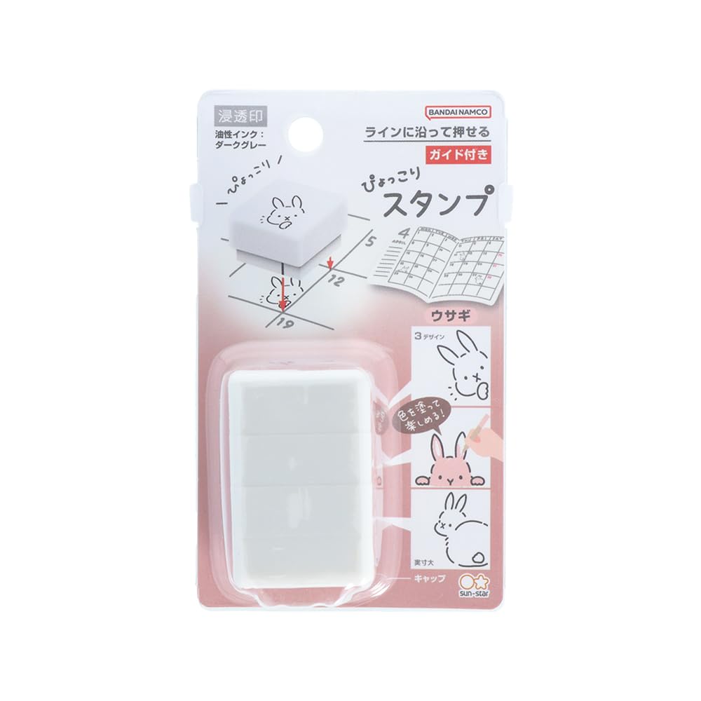 Sunstar Stationery Stamp, Oil-Based Penetrating Stamp Rabbit S3222918