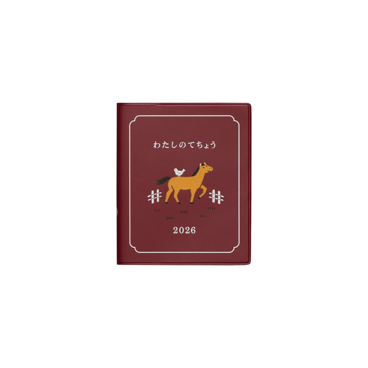 [High Tide Notebook, 2026] My Taha Wine/Square Vertical/Starts October 2025