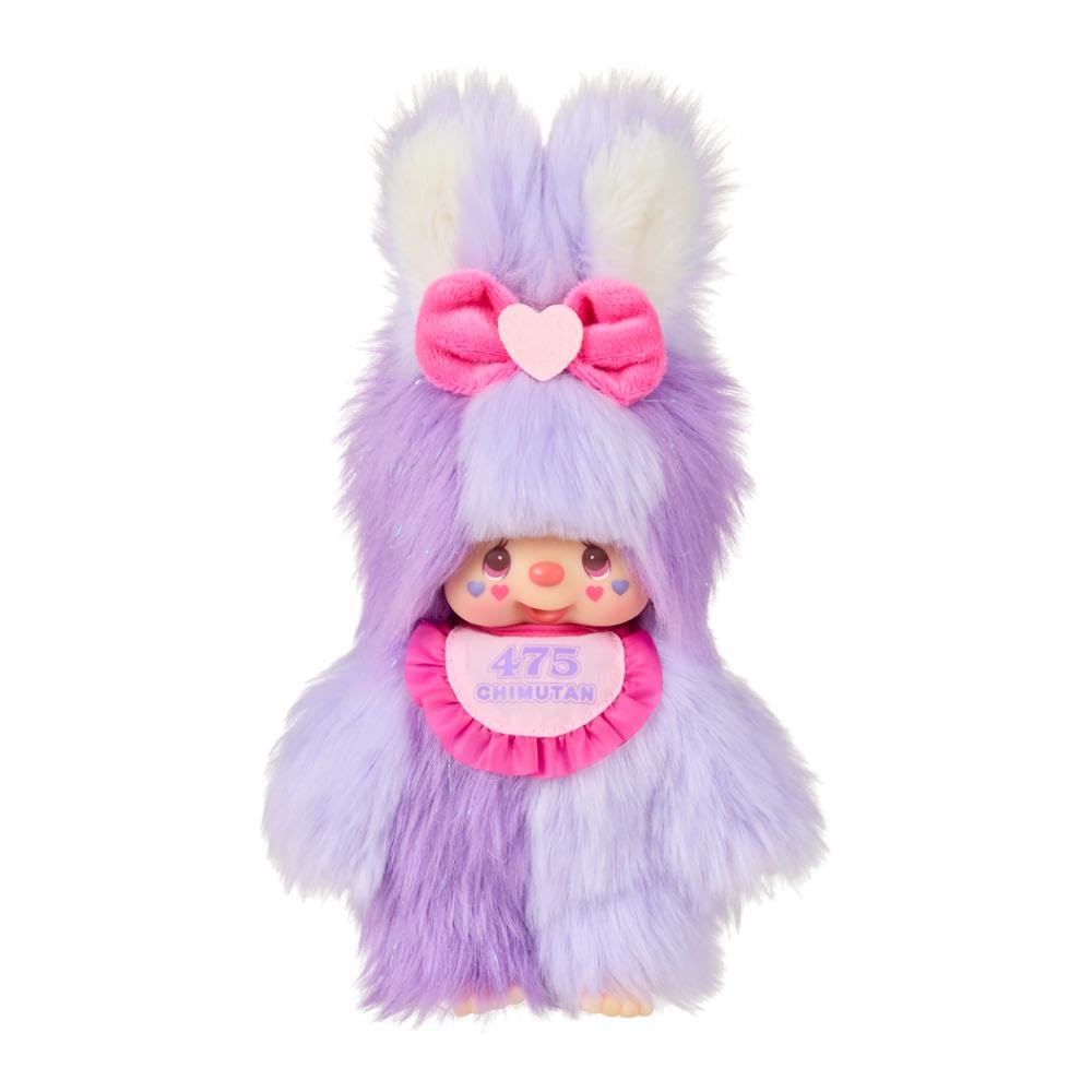 Sekiguchi 244430 Liko-chan x Chimutan Chimutan Small Watame-chan