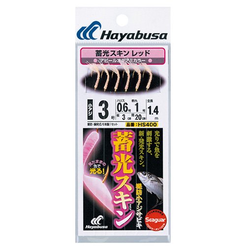 Hayabusa HS400 Small Horse Mackerel Senka Embankment Small Horse Mackerel Fifth Point, Red No. 7-3