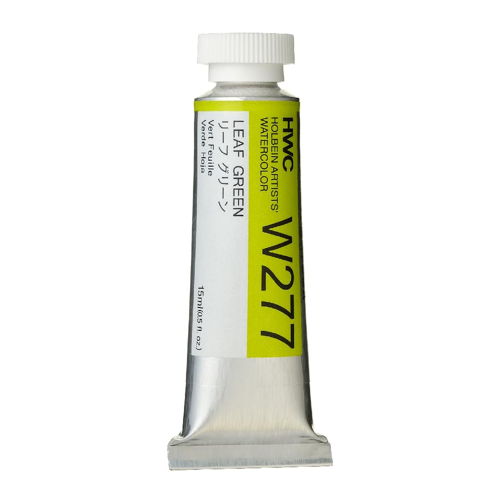 Holbein Artist's Watercolor 15ml Tube (Leaf Green) W277