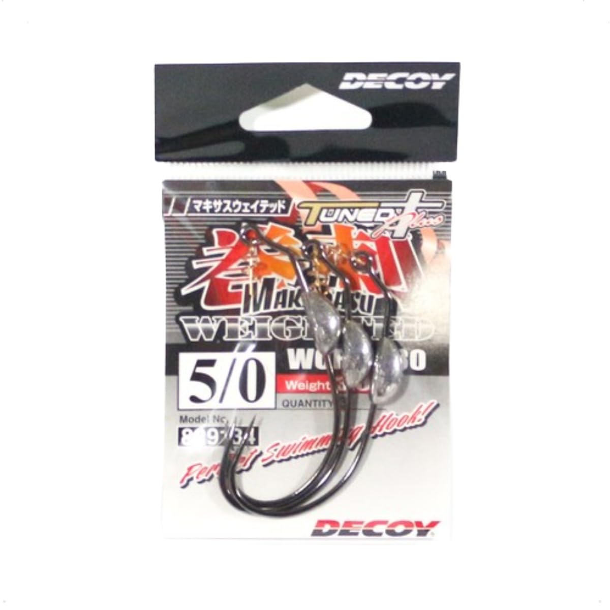 Decoy Worm 130 Maki Sasu Weighted Hook 3 Grams Size 5/0 (9134)