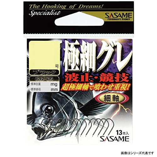 (, Needle Ultra Fine Point, Gray