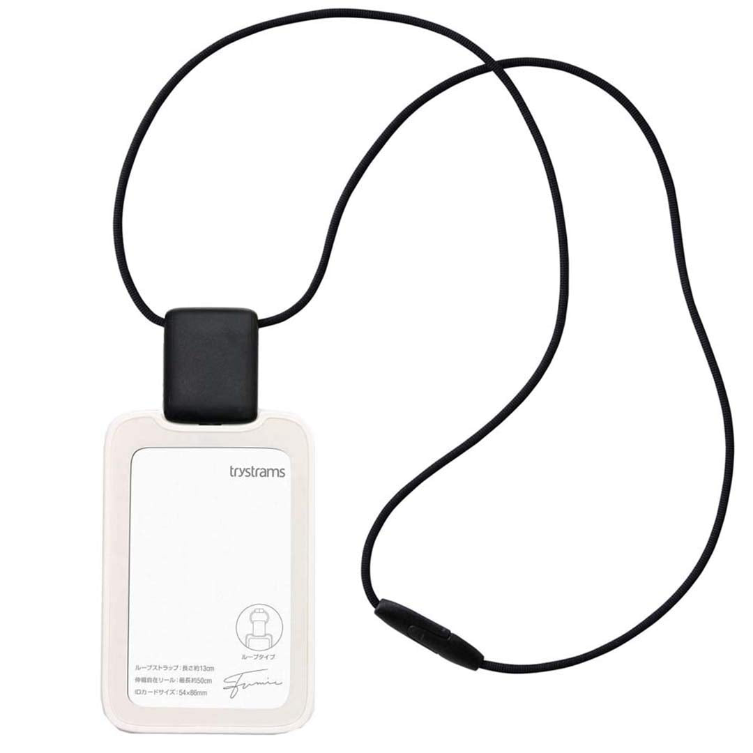 Trystrams ID Card Holder Smooth White