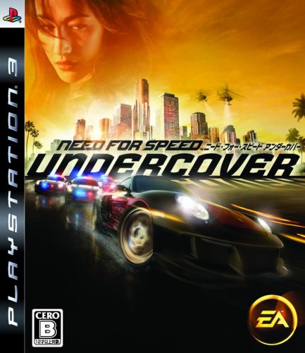 Need for Speed Undercover [Japan Import]