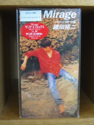 Mirage