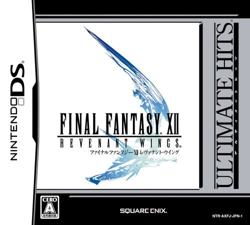 Final Fantasy XII: Revenant Wings (Ultimate Hits) [Japan Import]