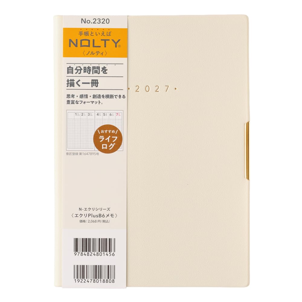 Noritsu NOLTY 2320 Notebook, 2027, B6 Weekly Ecri Plus Notebook, Off-White, 2026, Starts on December 2026)