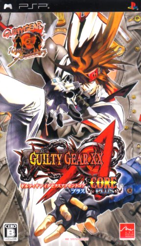 Guilty Gear XX Accent Core Plus [Japan Import]