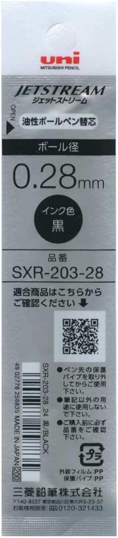 Mitsubishi Pencil Jetstream Edge SXR20328.24 Ballpoint Pen Refill, 0.28, Black