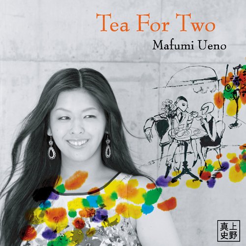 Tea For Two