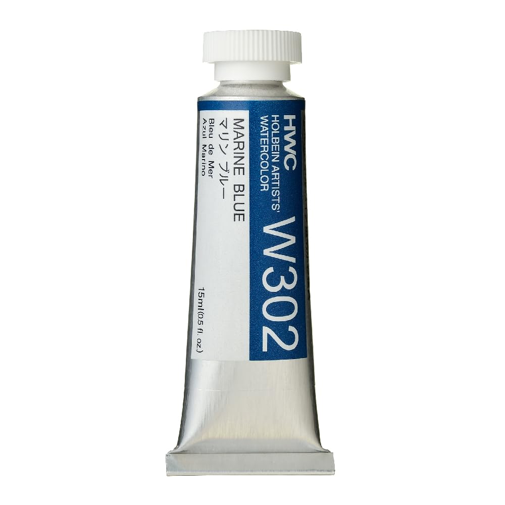 Holbein Artists' Watercolor 15ml Marine Blue