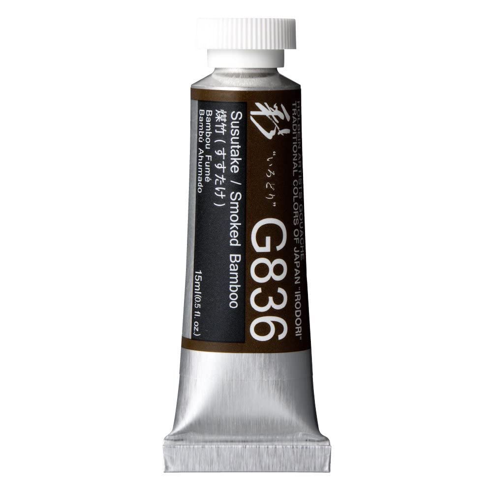 Holbein Irodori Artist Gouache - Smoked Bamboo, 15 ml, Tube