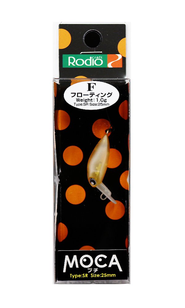 Rodiocraft Crankbait Petite Mocha SR F 1.0 inches (25 mm), 0.04 oz (1 g) FWS #12 Lure