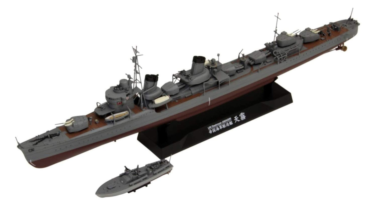 Fine Mold 1/350 Japanese Navy Destroyer Amagiri Plastic Model FW2