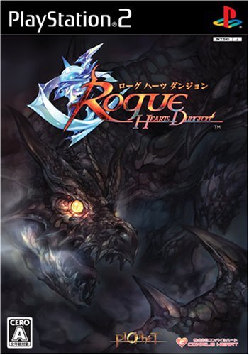 Rogue Hearts Dungeon [Japan Import]