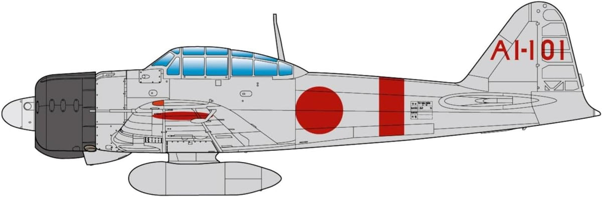 Platz 1/48 WW2 Japanese Navy However 2 1st Air Squadron (aircraft carrier Red Castle/Kaga) Plastic Model AE-35 (aircraft)