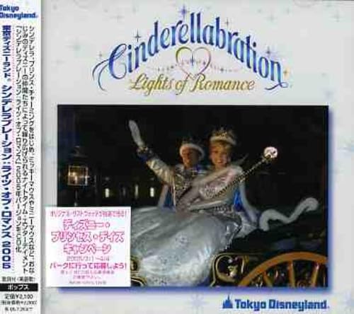 Cinderellabration Lights of Romance