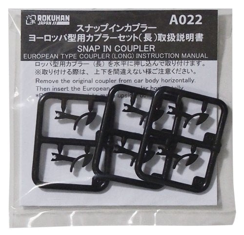 Z Scale A022 European Coupler Long 6Pieces