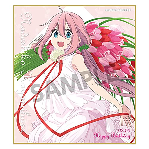 Yuru Camp △ Mini Colored Paper Anime Version Nadeshiko Kawamihara Birthday Version