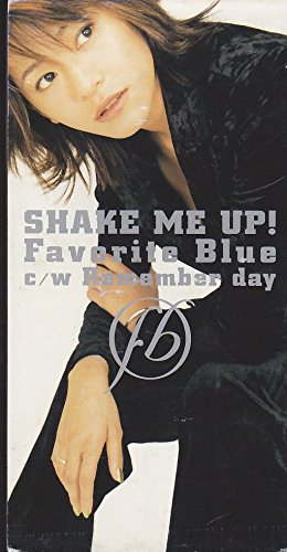 SHAKE ME UP!