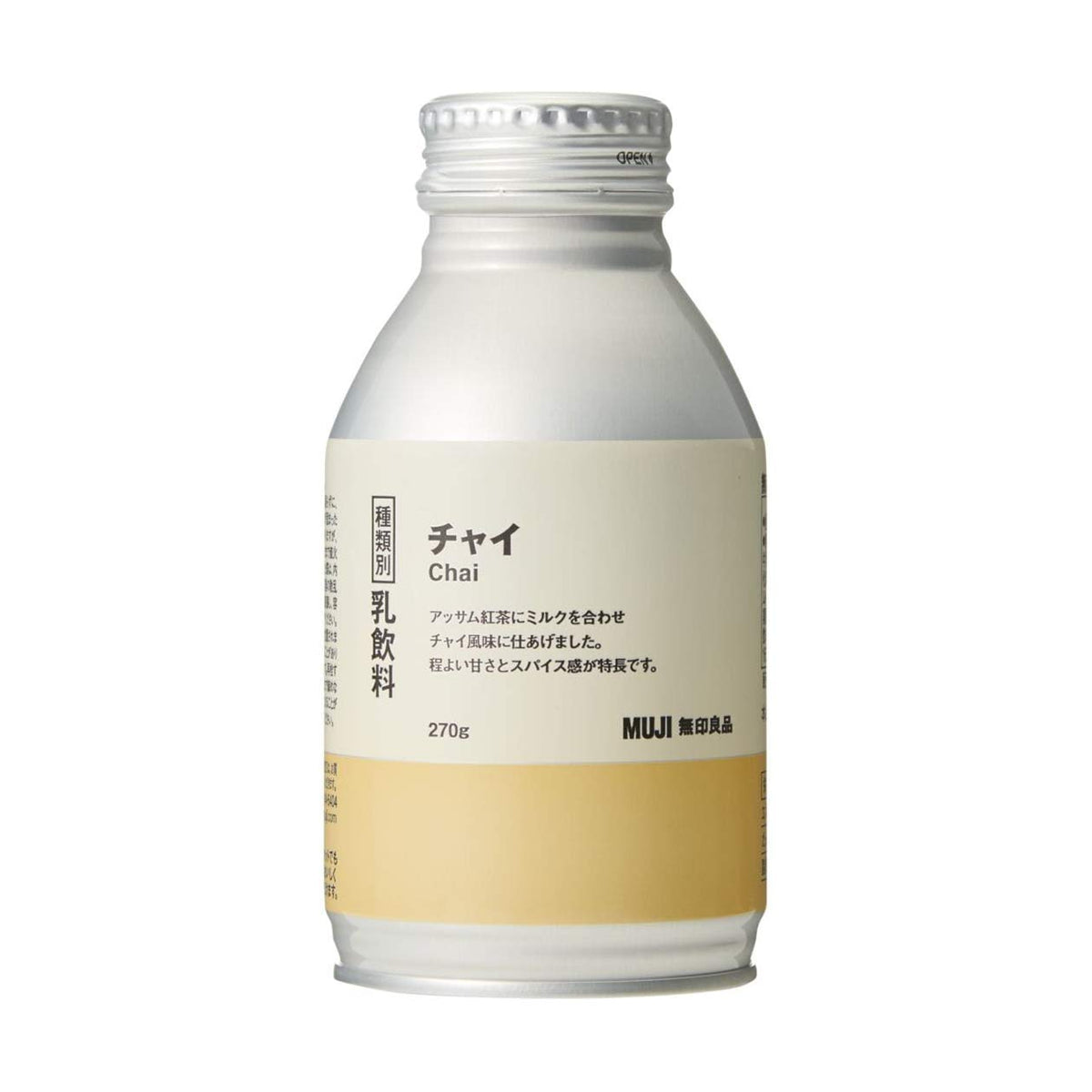 Muji Chai