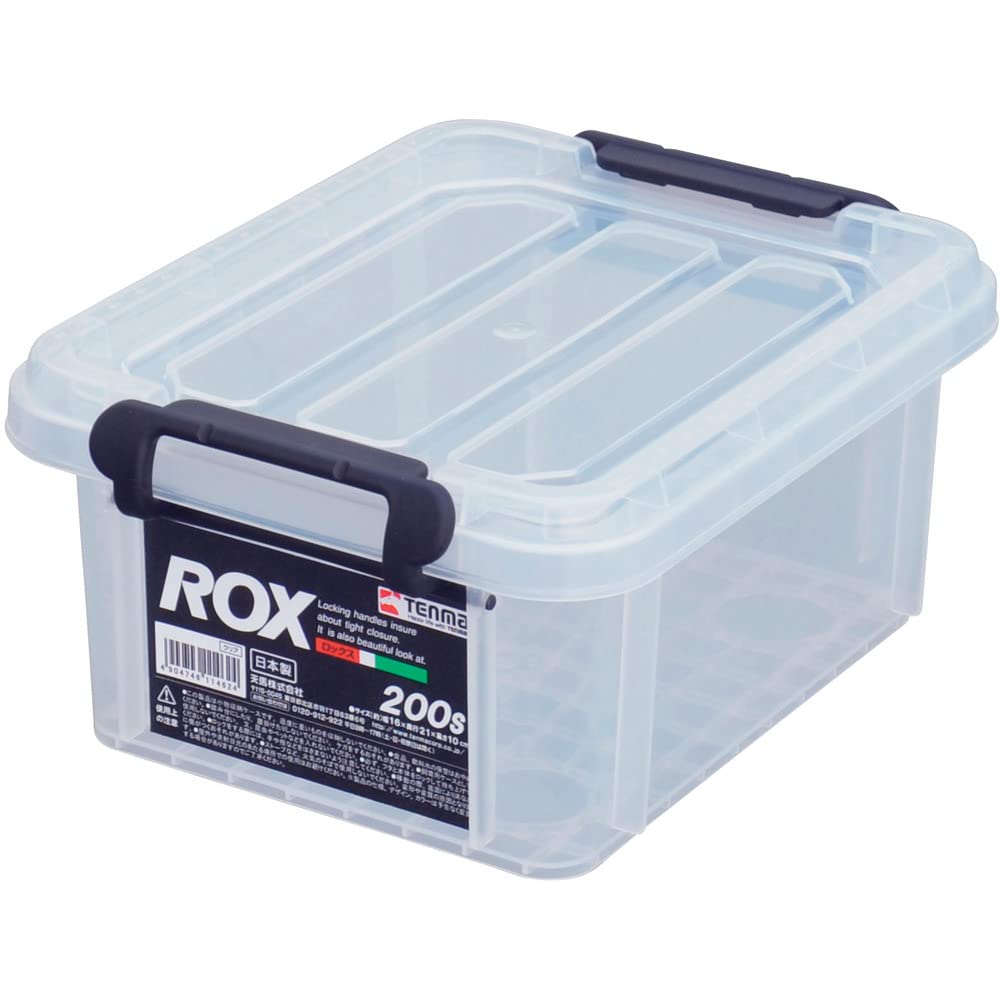Tenma ROX 200S Durable Storage Case, Clear Case, Container Box, Closet, Clothes Case, Plastic, W 6.3 x D 8.3 x H 3.9 inches (16 x 21 x 10 cm)