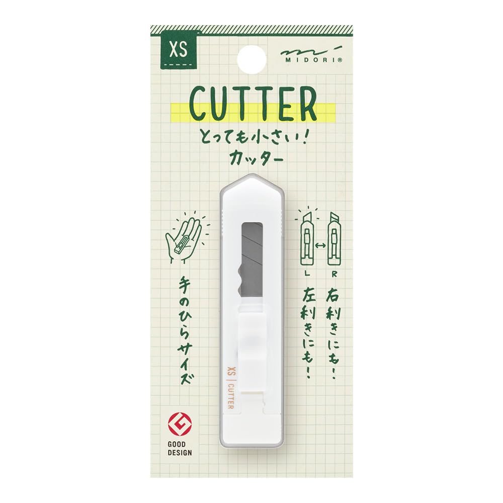 Midori XS Cutter