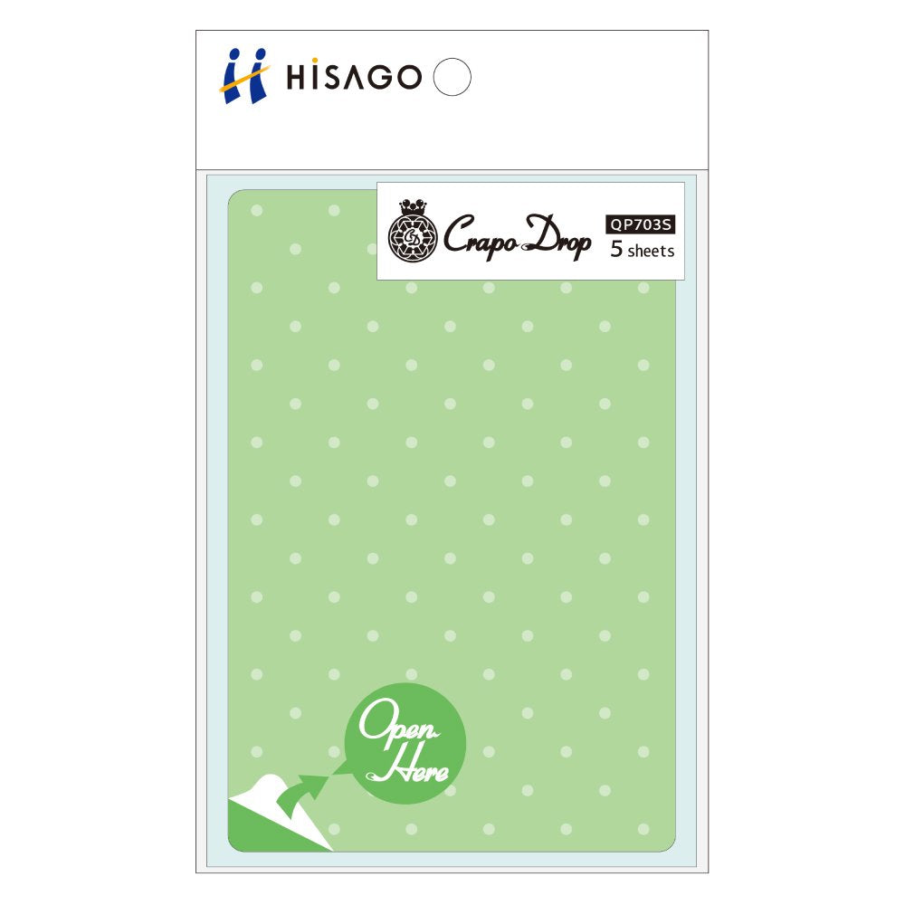 Hisago QP703S Crappo Drop Privacy/Green 5 Sheets
