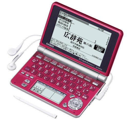 Casio EX – Word Electronic Dictionary XD – sp6700rd 100 Content Multi Dictionary Native + 7 Countries TTS Voice, Main Panel + Handwriting Panel Equipped Model