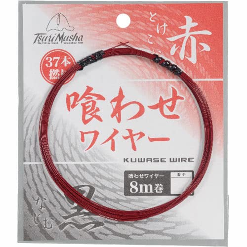 Team Tsuribusha 43340 Feed Wire Stone Sea Bream, 164.0 ft (50 m), #38, Red