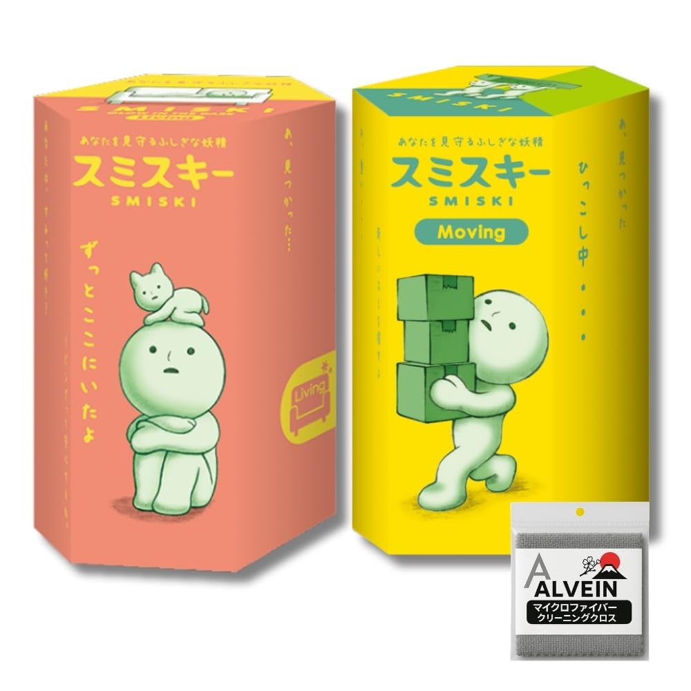 Glow-in-the-Dark Figures, Moving & Living 2-Pack with Microfiber Cloth