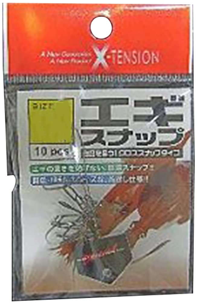 Marushin Fishing Gear, Egi Snap, Pack of 10, S