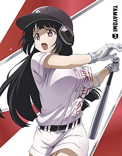 球詠 3 [Blu-ray]