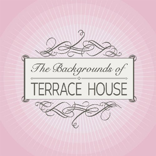 V.A. - Backgrounds Of Terrence House [Japan CD] TBTH-1455