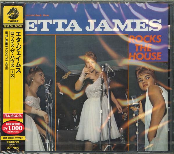 Rocks the House