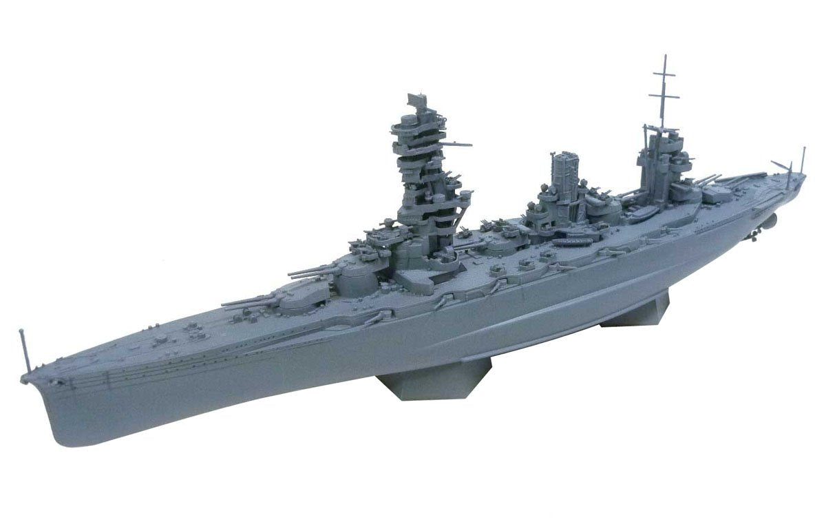 Aoshima 1/700 IJN Battleship "Fuso" 1944 (Full Hull)