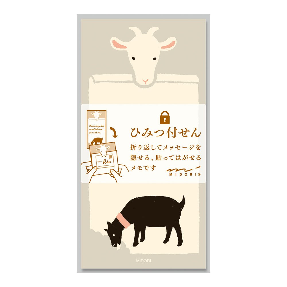 Midori 11788006 Secret Paper with Goat Pattern