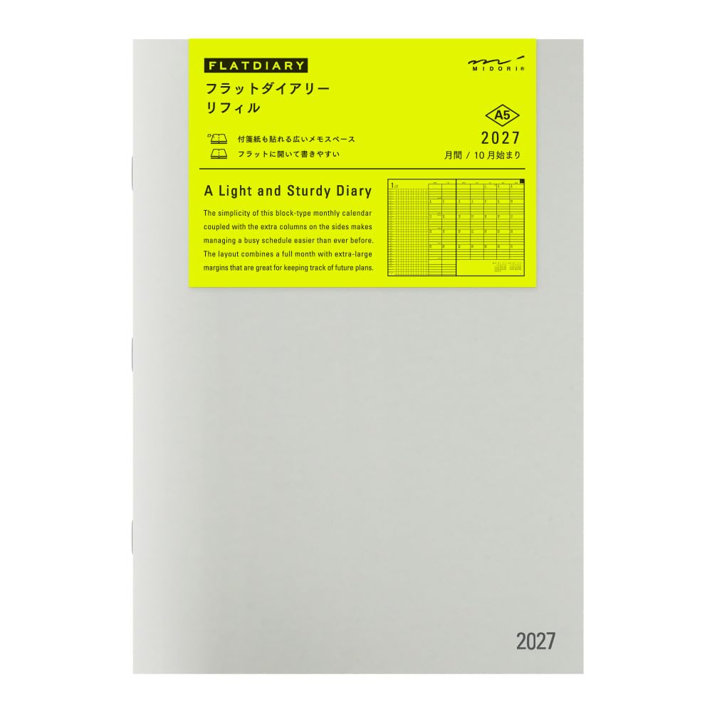 Midori Flat Diary Notebook Refill 2027 A5 Monthly 22463006 (Starts October 2026)