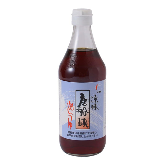 Noodle soup 500ml of T?senky? food T?senky?
