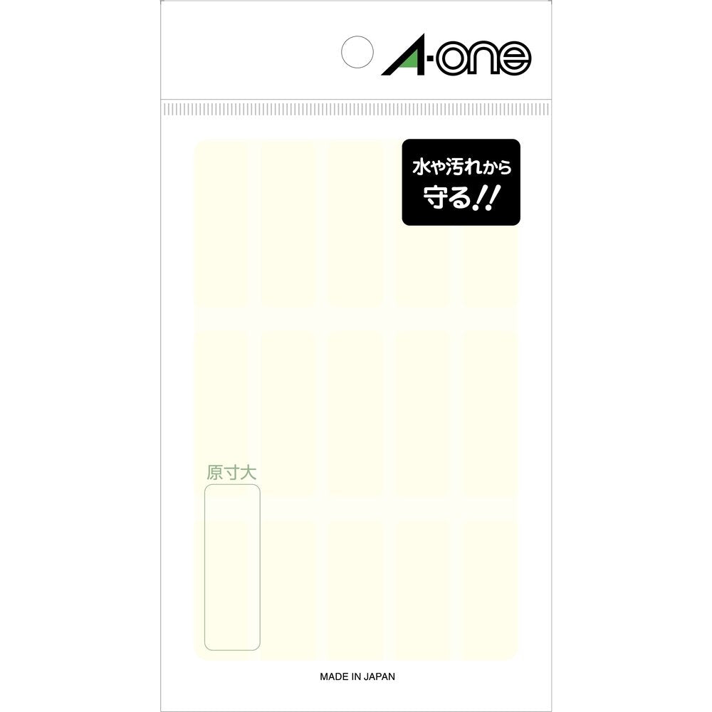-One (A-one) transparent protective label name display (29245.29302 other use) 14mm x 42mm 8 sheet (120 pieces) 08 380 (japan import)