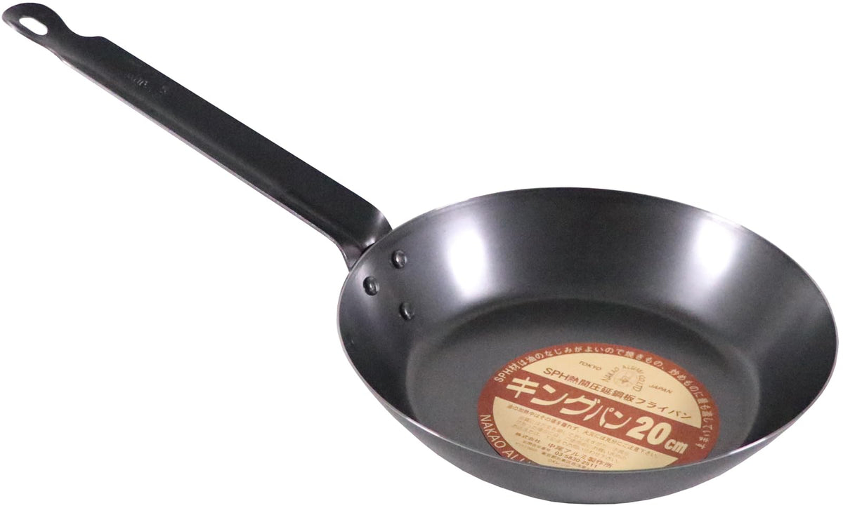 中尾アルミ製作所 Nakao Aluminum Manufacturing King Iron Frying Pan, 7.9 inches (20 cm)