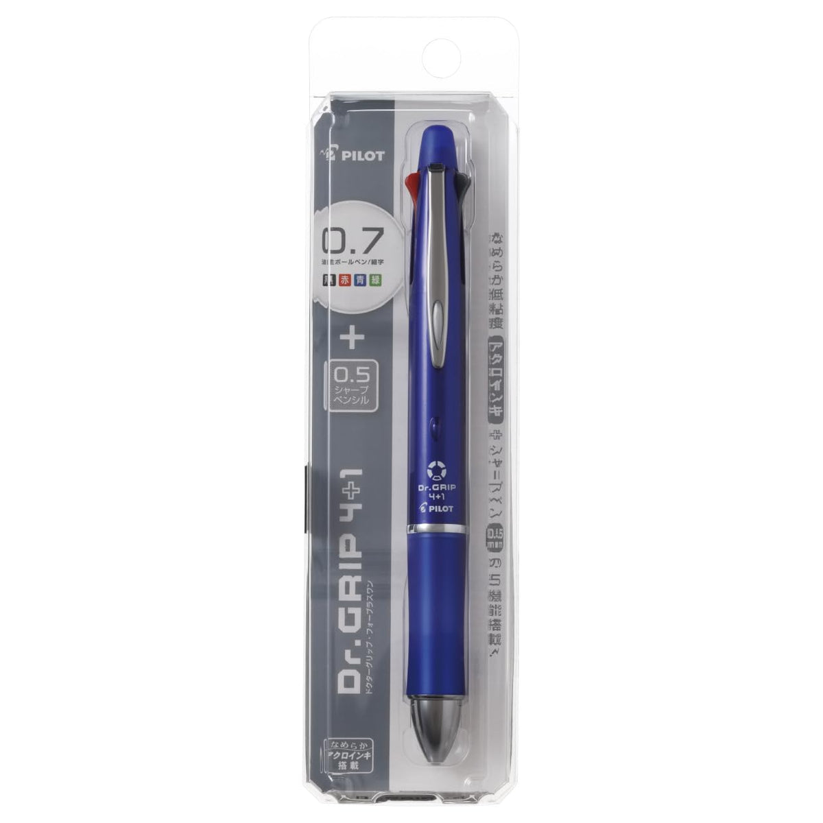 Pilot Dr. Grip 4+1, 4 Color 0.7 mm Ballpoint Multi Pen & 0.5 mm Mechanical Pencil - Blue Body (BKHDF1SFN-L)