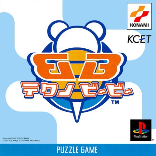 Techno BB [Japan Import]